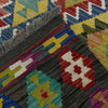 Handmade Vegetable Kelim 3' 5" x 5' 3" (ft) - No. Y39163