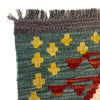 Handmade Vegetable Kelim 6' 2" x 7' 11" (ft) - No. Y39194