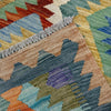 Handmade Vegetable Kelim 2' 7" x 3' 11" (ft) - No. Y39196