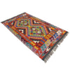 Handmade Vegetable Kilim 2' 7" x 4' 1" (ft) - No. Y39197