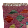 Handmade Vegetable Kilim 2' 8" x 3' 11" (ft) - No. Y39234