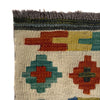 Handmade Vegetable Kilim 5' 1" x 6' 7" (ft) - No. Y39247