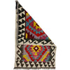 Handmade Vegetable Kilim 2' 0" x 2' 11" (ft) - No. Y39256