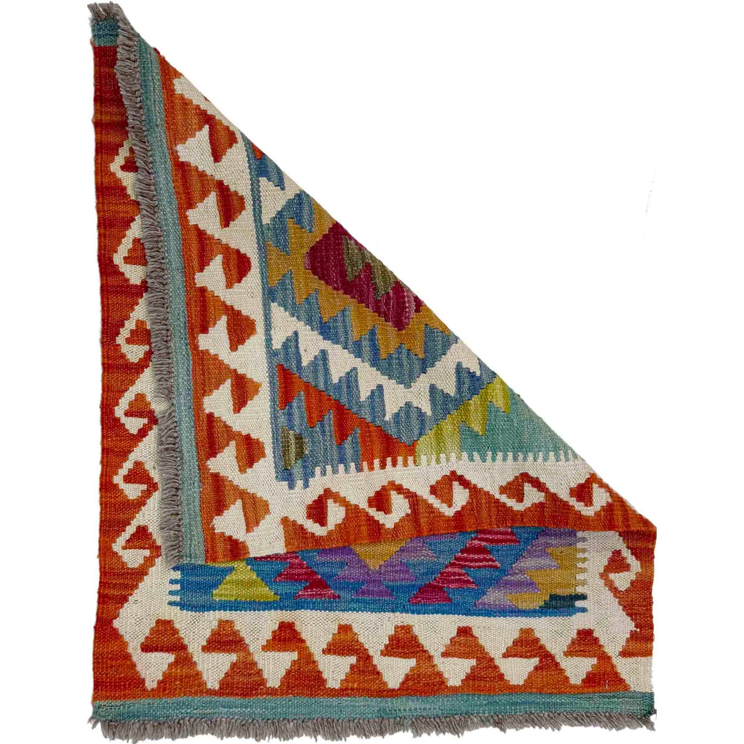 Handmade Vegetable Kilim 2' 2" x 2' 7" (ft) - No. Y39271