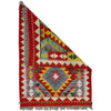 Handmade Vegetable Kelim 2' 0" x 2' 11" (ft) - No. Y39272