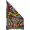 Handmade Vegetable Kilim 1' 9" x 2' 11" (ft) - No. Y39277