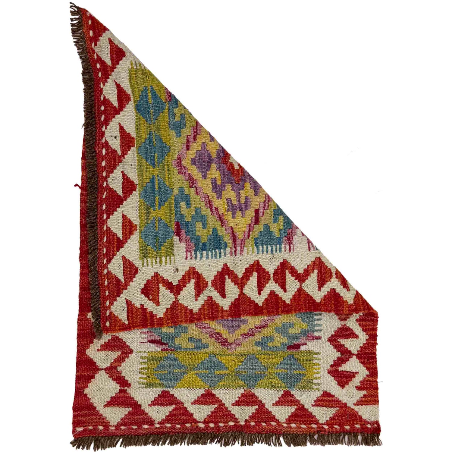 Handmade Vegetable Kelim 2' 0" x 2' 9" (ft) - No. Y39279