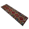 Vegetable Kelim Runner 2' 8" x 10' 2" (ft) - No. Y39281