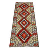 Vegetable Kelim Runner 2' 8" x 6' 9" (ft)- No. Y39283