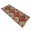Vegetable Kelim Runner 2' 8" x 6' 9" (ft)- No. Y39283