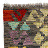 Vegetable Kelim Runner 2' 8" x 6' 9" (ft)- No. Y39283
