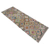 Vegetable Kilim Runner 2' 1" x 5' 10" (ft)- No. Y39284
