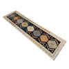 Vegetable Kilim Runner 2' 7" x 9' 10" (ft) - No. Y39289