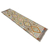Vegetable Kilim Runner 2' 7" x 9' 10" (ft) - No. Y39292