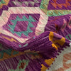 Handmade Vegetable Kelim 8' 9" x 10' 2" (ft) - No. Y39302