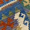 Handmade Vegetable Kilim 6' 0" x 7' 7" (ft) - No. Y39318