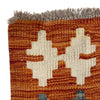 Handmade Vegetable Kelim 3' 11" x 6' 3" (ft) - No. Y39320