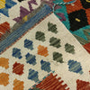 Handmade Vegetable Kelim 4' 2" x 6' 5" (ft) - No. Y39339