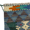 Handmade Vegetable Kelim 4' 3" x 6' 3" (ft) - No. Y39345