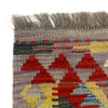 Handmade Vegetable Kelim 2' 7" x 4' 3" (ft) - No. Y39381
