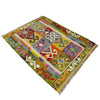 Handmade Vegetable Kilim 2' 9" x 3' 10" (ft) - No. Y39383