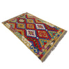 Handmade Vegetable Kilim 2' 7" x 4' 4" (ft) - No. Y39399
