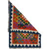 Handmade Vegetable Kilim 2' 0" x 2' 11" (ft) - No. Y39414