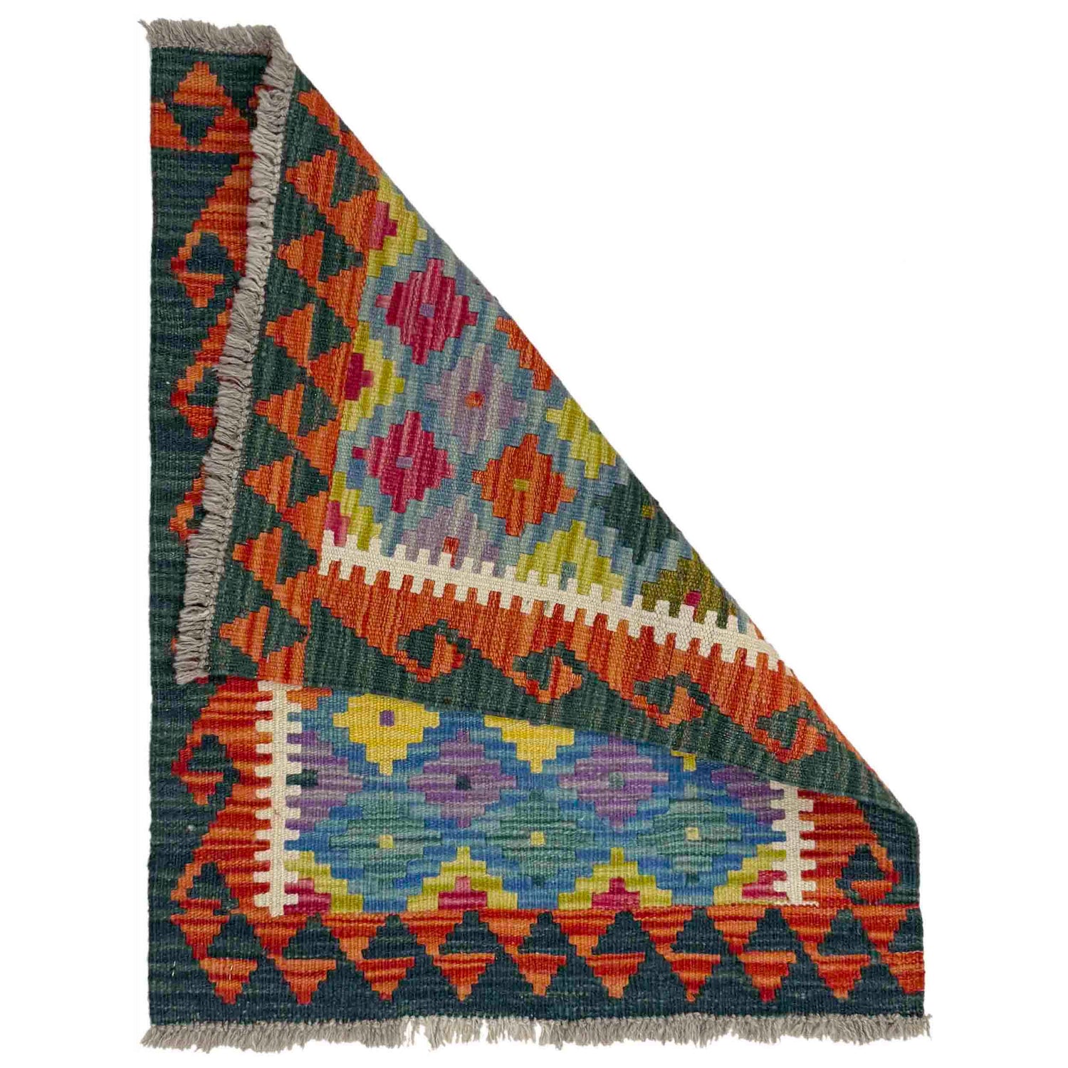 Handmade Vegetable Kilim 2' 0" x 2' 6" (ft) - No. Y39416