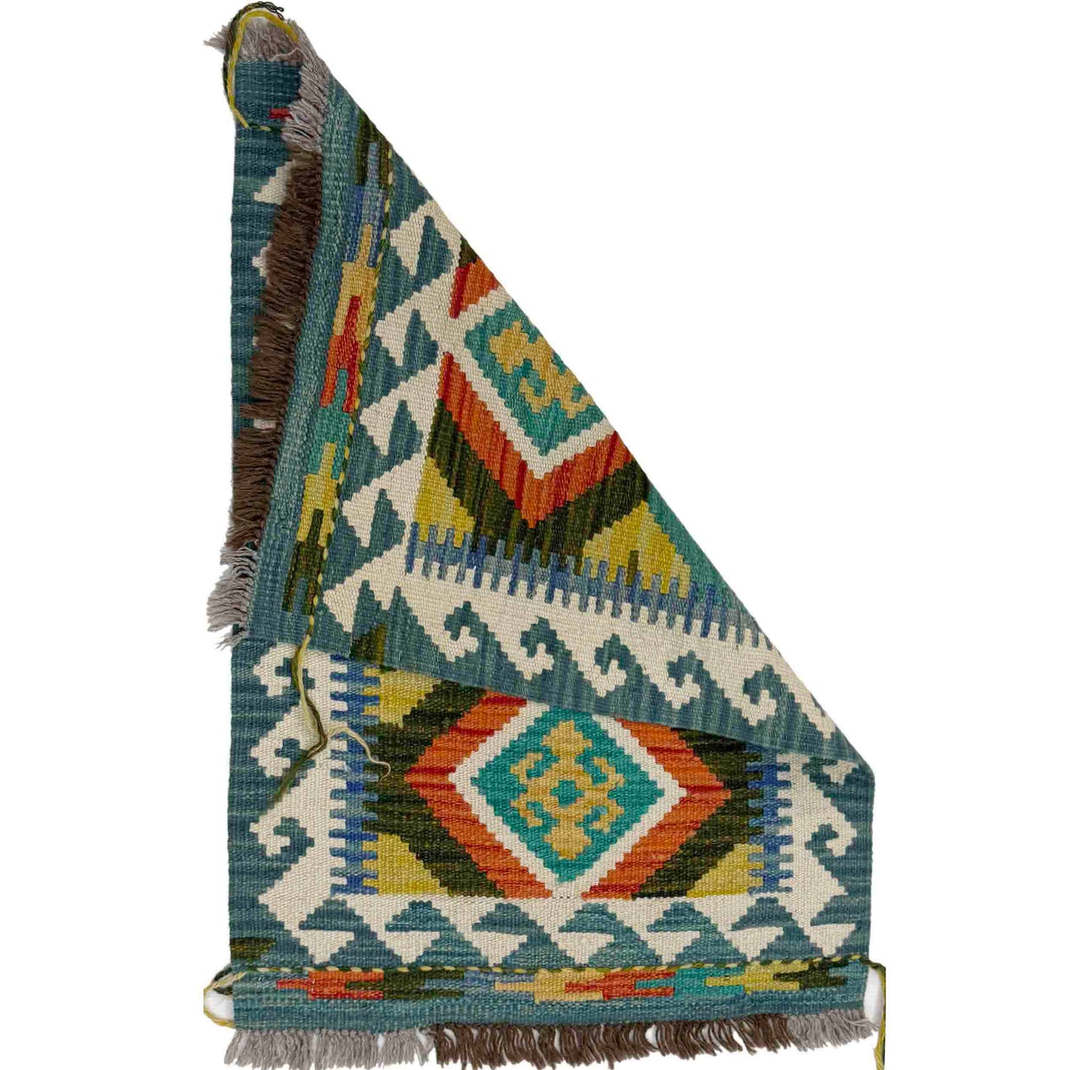 Handmade Vegetable Kelim 1' 11" x 2' 8" (ft) - No. Y39417