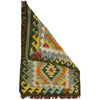 Handmade Vegetable Kilim 2' 0" x 2' 9" (ft) - No. Y39426