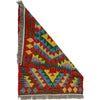 Handmade Vegetable Kelim 1' 11" x 2' 7" (ft) - No. Y39427