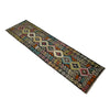 Vegetable Kelim Runner 2' 8" x 9' 9" (ft) - No. Y39442