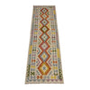 Vegetable Kilim Runner 2' 6" x 9' 8" (ft) - No. Y39453