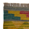 Handmade Vegetable Kilim 5' 7" x 8' 2" (ft) - No. Y39467