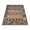 Handmade Vegetable Kelim 6' 3" x 7' 7" (ft) - No. Y39474