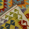 Handmade Vegetable Kelim 4' 2" x 6' 11" (ft) - No. Y39491