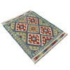 Handmade Vegetable Kilim 4' 3" x 5' 9" (ft) - No. Y39494