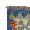 Handmade Vegetable Kilim 5' 10" x 8' 1" (ft) - No. Y39501