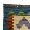 Handmade Vegetable Kelim 5' 7" x 8' 1" (ft) - No. Y39509