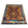 Handmade Vegetable Kelim 4' 3" x 5' 5" (ft) - No. Y39521