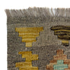 Handmade Vegetable Kelim 5' 11" x 8' 1" (ft) - No. Y39527