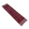 Red Color Mashwani Short Runner 2' 3" x 8' 3" (ft) - No. Y39531
