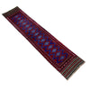 Red Color Mashwani Short Runner 1' 11" x 8' 3" (ft) - No. Y39533