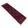 Red Color Mashwani Short Runner 2' 3" x 7' 9" (ft) - No. Y39534