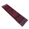 Red Color Mashwani Short Runner 2' 1" x 7' 9" (ft) - No. Y39535
