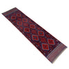 Red Color Mashwani Short Runner 2' 1" x 7' 9" (ft) - No. Y39535