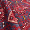 Red Color Mashwani Short Runner 2' 1" x 7' 9" (ft) - No. Y39535