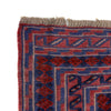 Multi Mashwani Rug 4' 9" x 6' 9" (ft) - No. Y39537