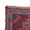 Multi Color Mashwani Rug 4' 9" x 6' 3" (ft) - No. Y39538