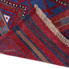 Red Color Mashwani Short Runner 2' 0" x 8' 0" (ft) - No. Y39541